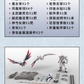 【予約商品】Going Shine Toys EMP-02「皓霊白帝・帝神機」& MC-02「金鑾鳳凰・獣神機」 プラモデル