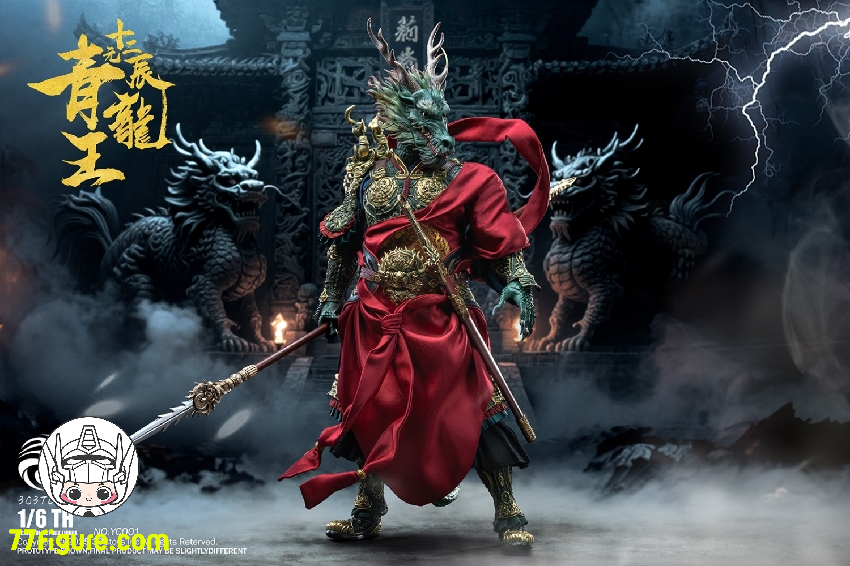 【予約商品】303TOYS 1/6 YC001 十二元辰 青龍王 塗装済み可動フィギュア