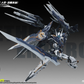 SNAA Model 1/100 「エンペラー」 YR-05-FA 冥皇（Nether Emperor） F.A. フェザーイーグル装備 プラモデル