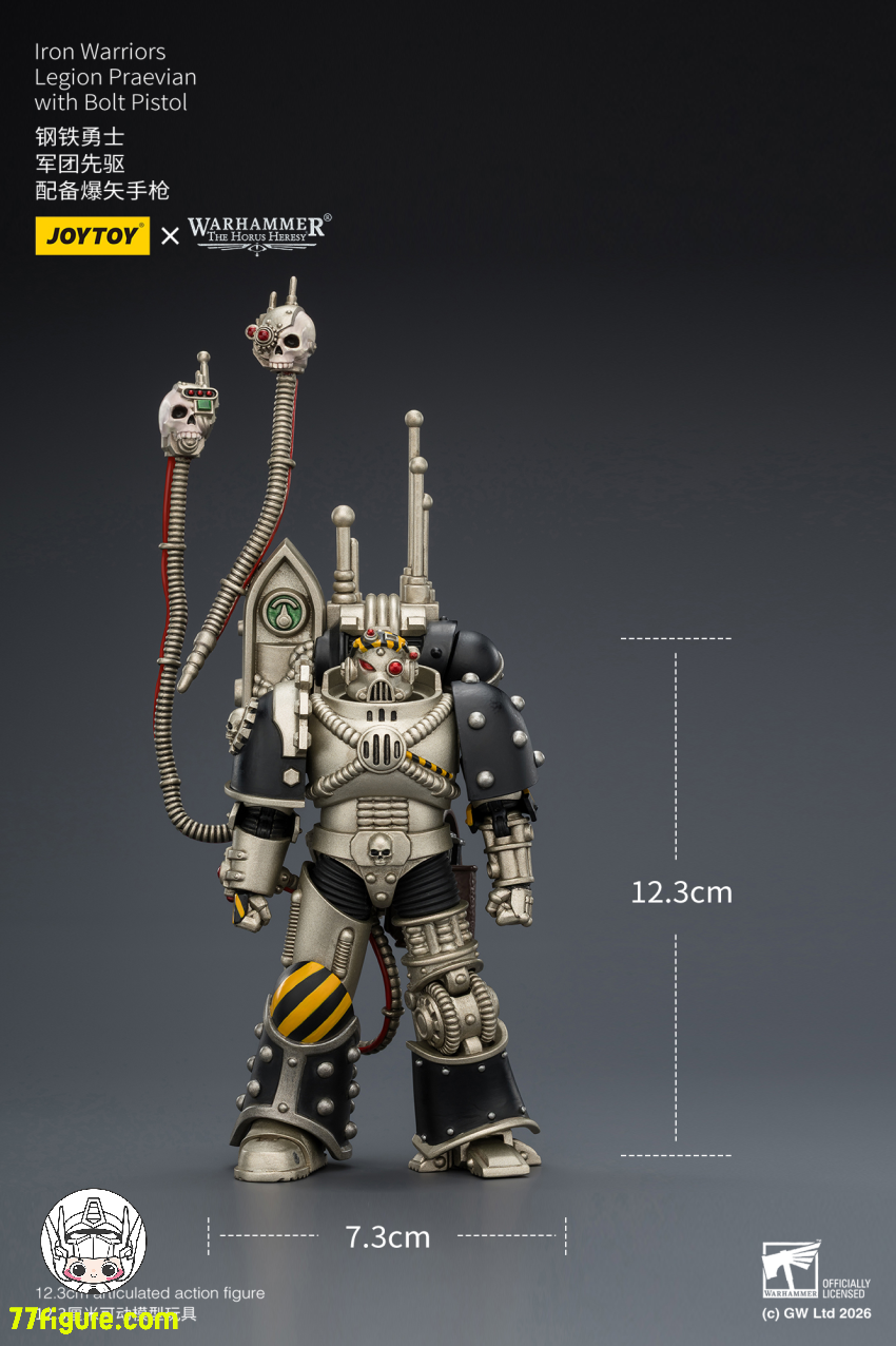 【予約受付終了】ジョイトイ JoyToy Source 1/18『ウォーハンマー ホルスの異端』アイアン ウォリアーズ レギオンのプラエヴィアン ボルトピストル付き 塗装済み可動フィギュア