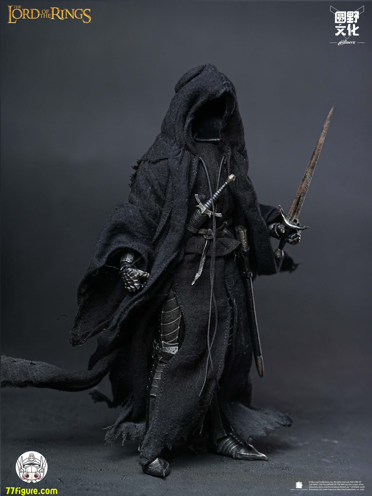 Round Culture Nazgûl & Nazgûl Steed Set