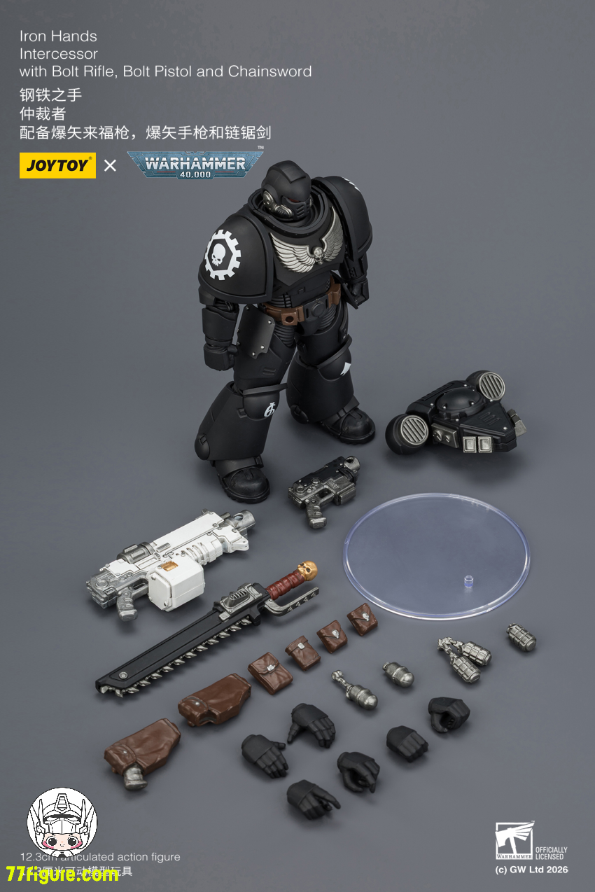 ジョイトイ JoyToy Source 1/18 『ウォーハンマー40K』アイアンハンズ