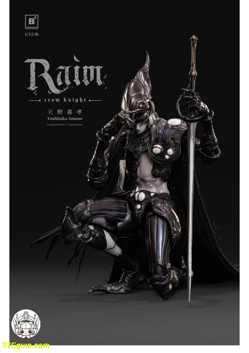 【予約商品】Underverse Beautiful Chemistry & 1/12 天野喜孝 玄鴉騎士・鴉狩 (Raim) 塗装済み可動フィギュア