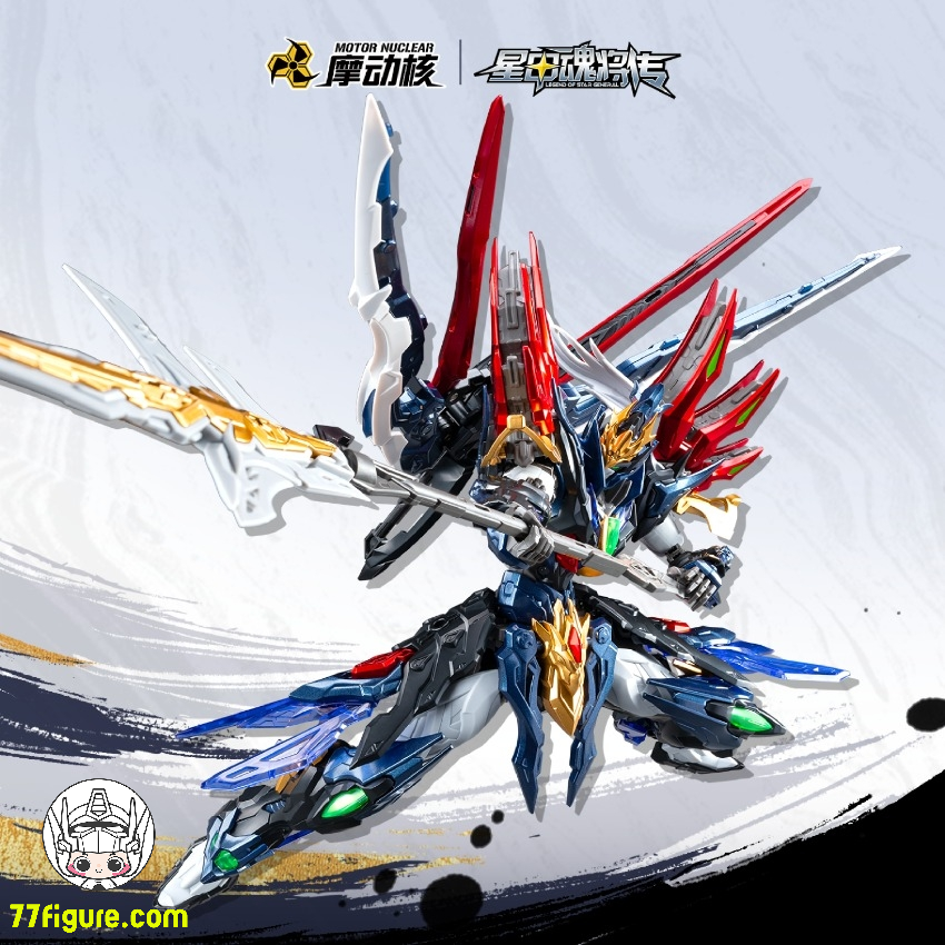 【予約商品】摩動核 Motor Nuclear SP-XH01 星烁级 玉衡宮 廉貞星君 項羽 塗装済み可動フィギュア