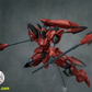 酋長大陸 1/144 超動騎兵 アクタイン 赤いVer. プラモデル
