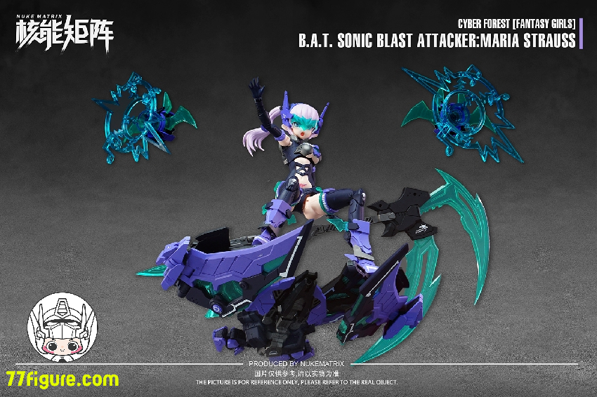 【先行販売】Nuke Matrix 1/12「ファンタジーガール・サイバーフォレスト」B.A.T 狂炫音爆 マリア・シュトラウス プラモデル