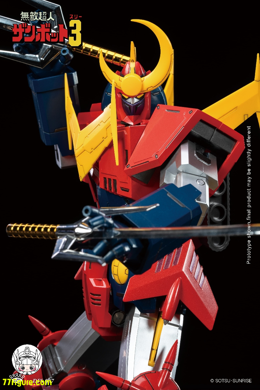 【予約商品】King Arts ダイキャストフィギュア DFS087 『無敵超人ザンボット3』ザンボット3 塗装済み可動フィギュア