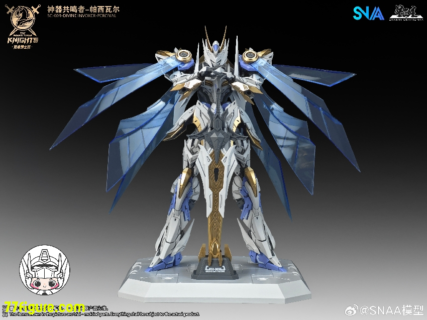 【品切れ】SNAA Model 1/144 SC-009「円卓の騎士」パーシヴァル（Percival）デラックス版 プラモデル