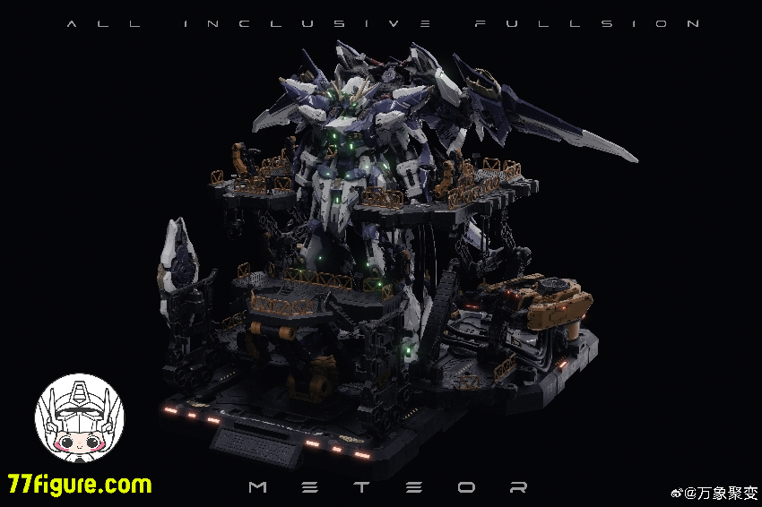 【予約商品】万象聚変 1/100 TMSシリーズ 流星 プラモデル