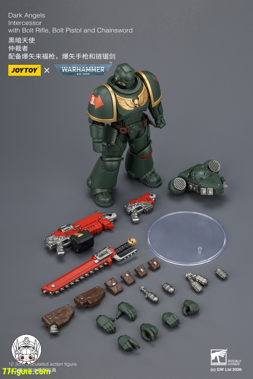 【予約商品】ジョイトイ JoyToy Source 1/18 『ウォーハンマー40K』ダークエンジェル インターセッサー ボルトライフル ボルトピストル チェーンソード付き 塗装済み可動フィギュア