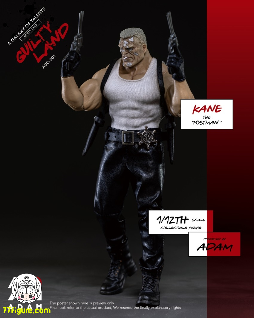 【予約商品】ADAM 1/12 ADG-001 ギルティランド ポストマン ケイン 塗装済み可動フィギュア