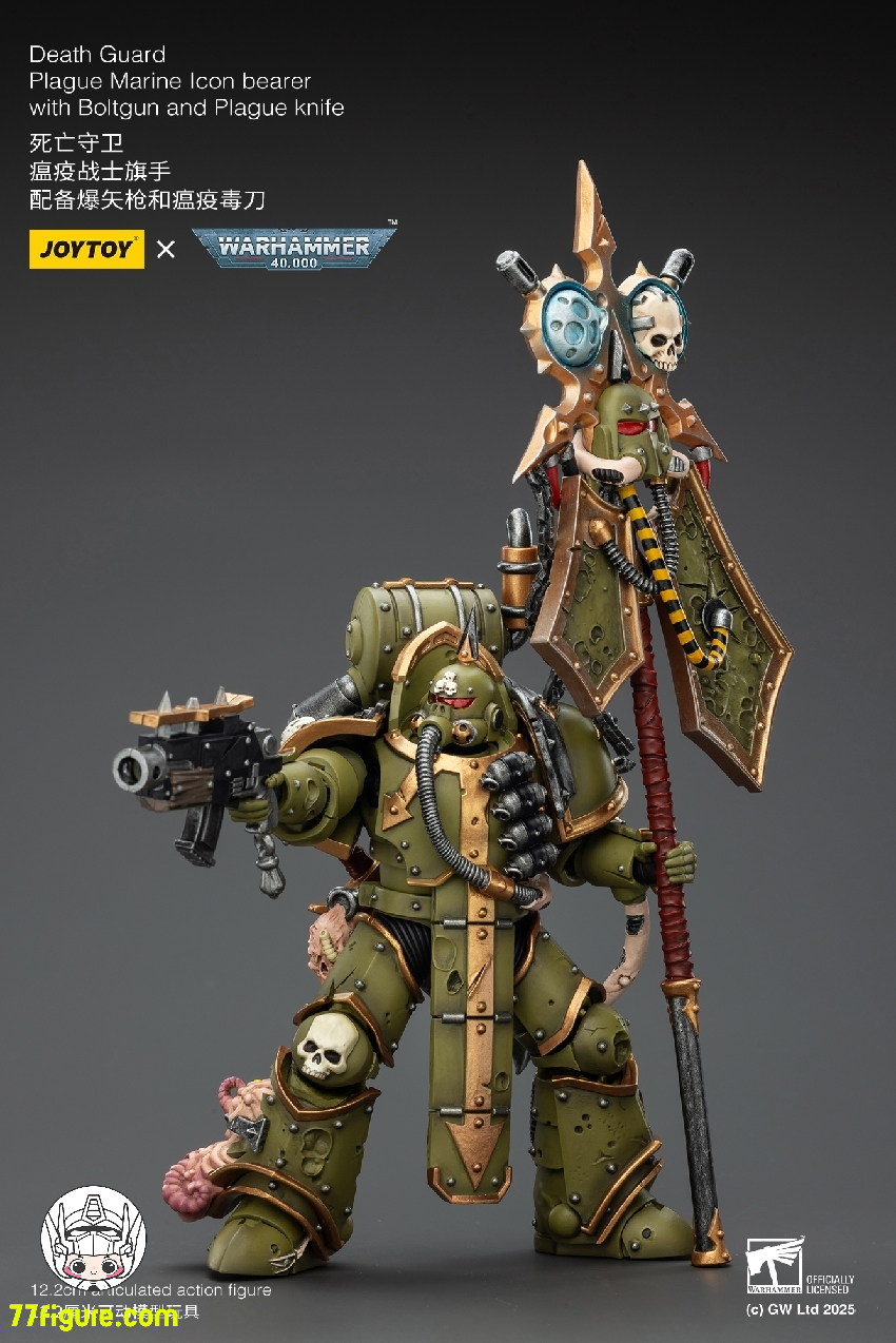 【品切れ】ジョイトイ JoyToy Source 1/18 『ウォーハンマー40K』デスガード プレイグ マリーン アイコン ベアラー ボルトガンとプレイグ ナイフ付き 塗装済み可動フィギュア