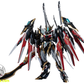 【予約商品】摩動核 Motor Nuclear MNP-XH12 地威星 封刃霊 星魂将・干将 プラモデル