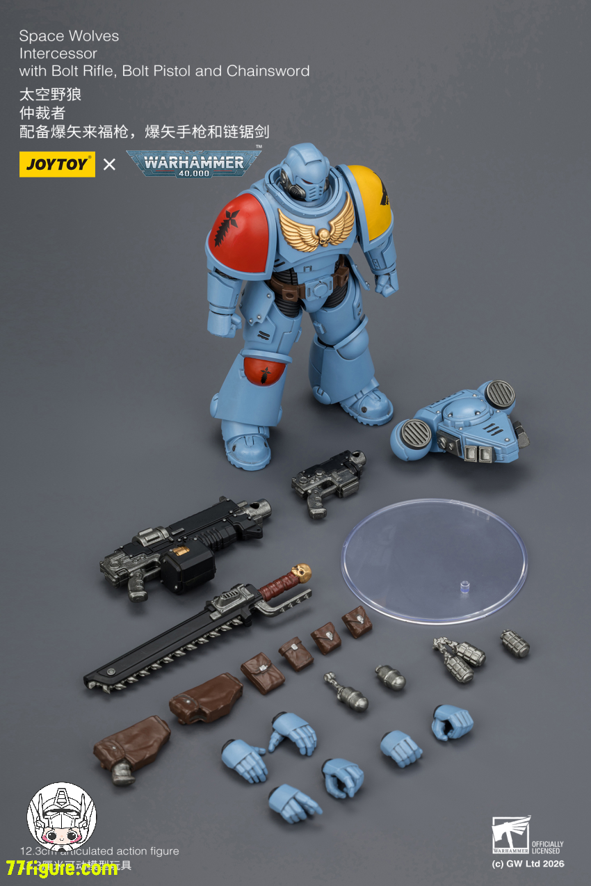 【予約商品】ジョイトイ JoyToy Source 1/18 『ウォーハンマー40K』スペース ウルフ インターセッサー ボルトライフル ボルトピストル チェーンソード付き 塗装済み可動フィギュア