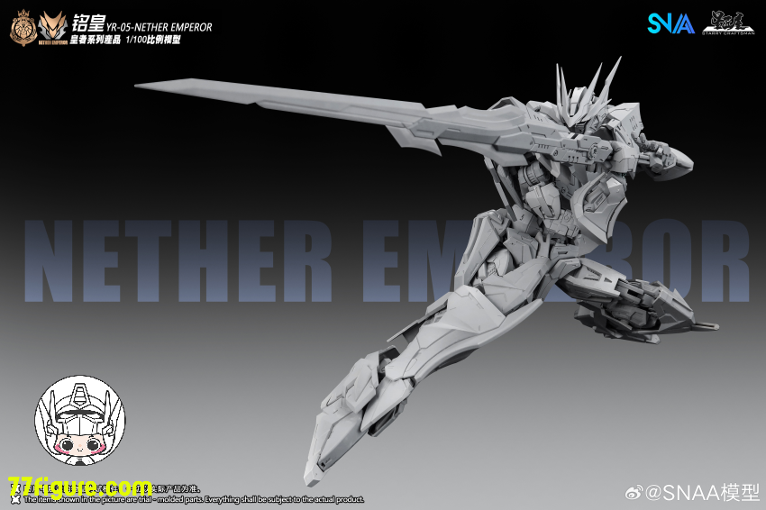 SNAA Model 1/100 「エンペラー」 YR-05-FA 冥皇（Nether Emperor） F.A. フェザーイーグル装備 プラモデル