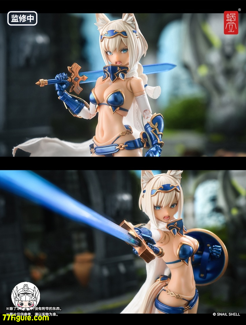 蝸之殻(スネイルシェル) 1/12 RPG-05 勇者 迅狼Wolf & アーマー