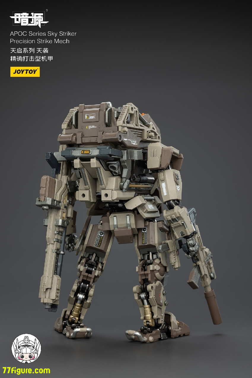 【予約商品】ジョイトイ JoyToy Source 1/25 ダークソース APOC シリーズ スカイ ストライカー 精密攻撃メカ 塗装済み可動フィギュア