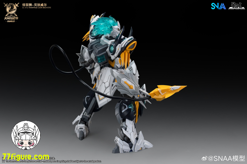 【予約商品】SNAA Model 1/144 「円卓の騎士」 SC-012 ランページライオン ベディヴィエール プラモデル