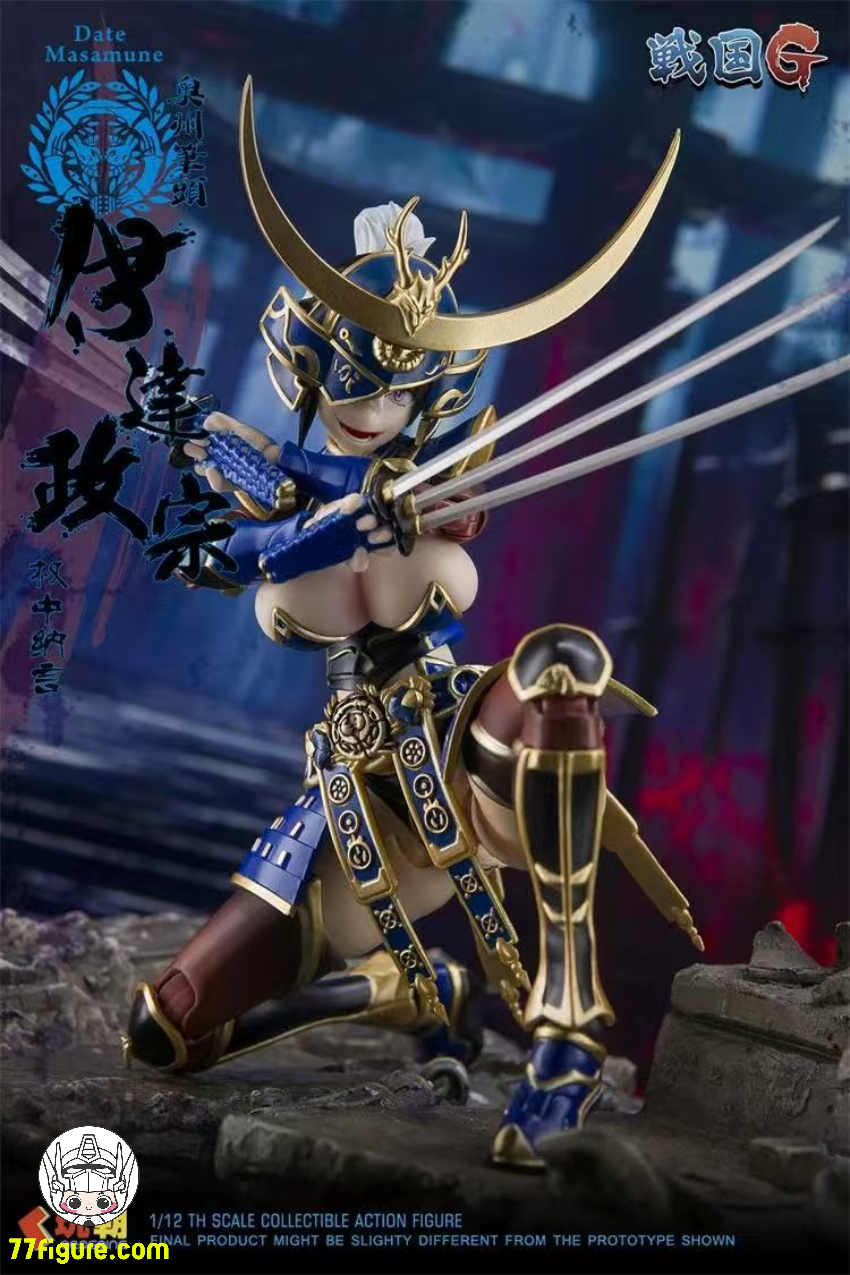 【予約商品】KEEPGOING 1/12 戦国Gシリーズ 伊達政宗 塗装済み可動フィギュア