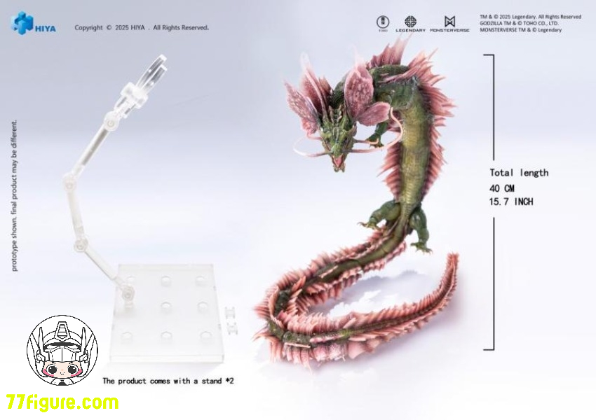 【予約商品】Hiya Toys EBG0182 Exquisite Basic シリーズ 『ゴジラ VS. コング 2 新たなる帝国』ティアマト 塗装済み可動フィギュア