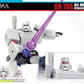 【予約商品】DNA Design DK-78A 86 メガ アップグレード キット