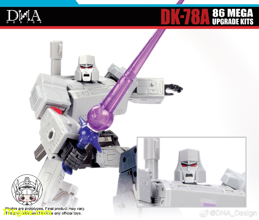 【予約商品】DNA Design DK-78A 86 メガ アップグレード キット