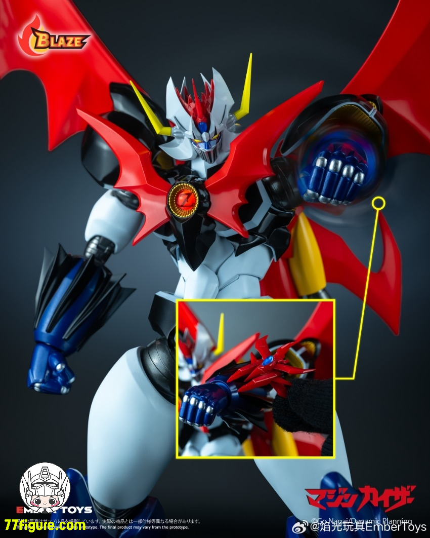 【予約商品】Ember Toys ブレイズ・マジンガー 魔神カイザー 原作版 塗装済み可動フィギュア