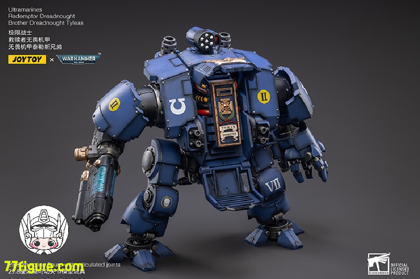 JOYTOY 1/18『ウォーハンマー40K』ウルトラマリン リデンプター JOYTOY 1/18『ウォーハンマー40K』ウルトラマリン リデンプター