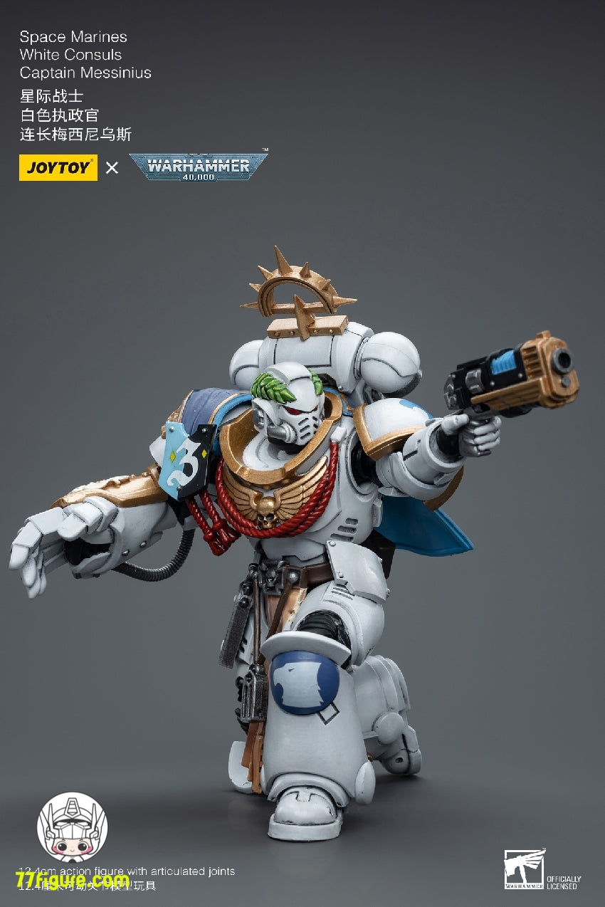 ジョイトイ JoyToy Source 1/18 『ウォーハンマー40K』スペース