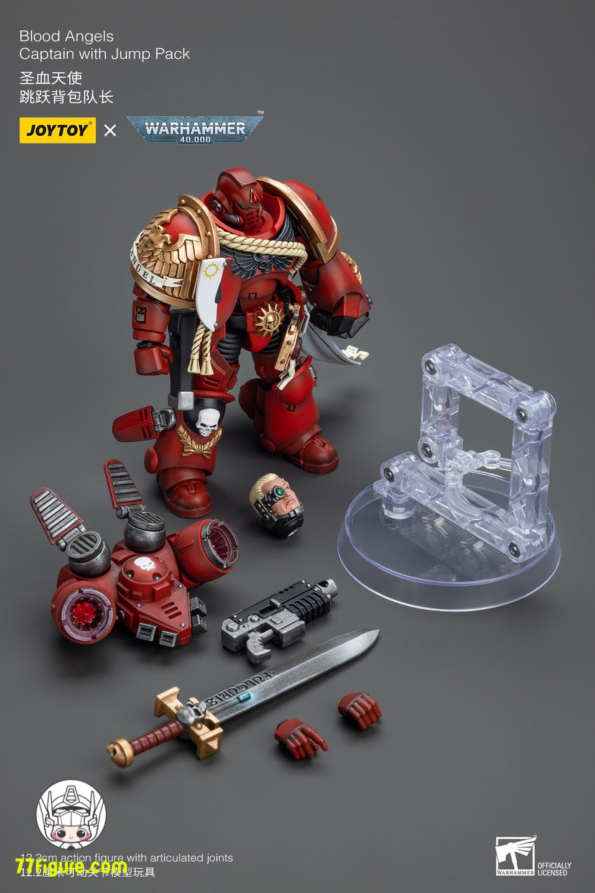 【品切れ】ジョイトイ JoyToy Source 1/18 『ウォーハンマー40K』 ブラッド エンジェルズ キャプテン ジャンプパック付き 塗装済み可動フィギュア