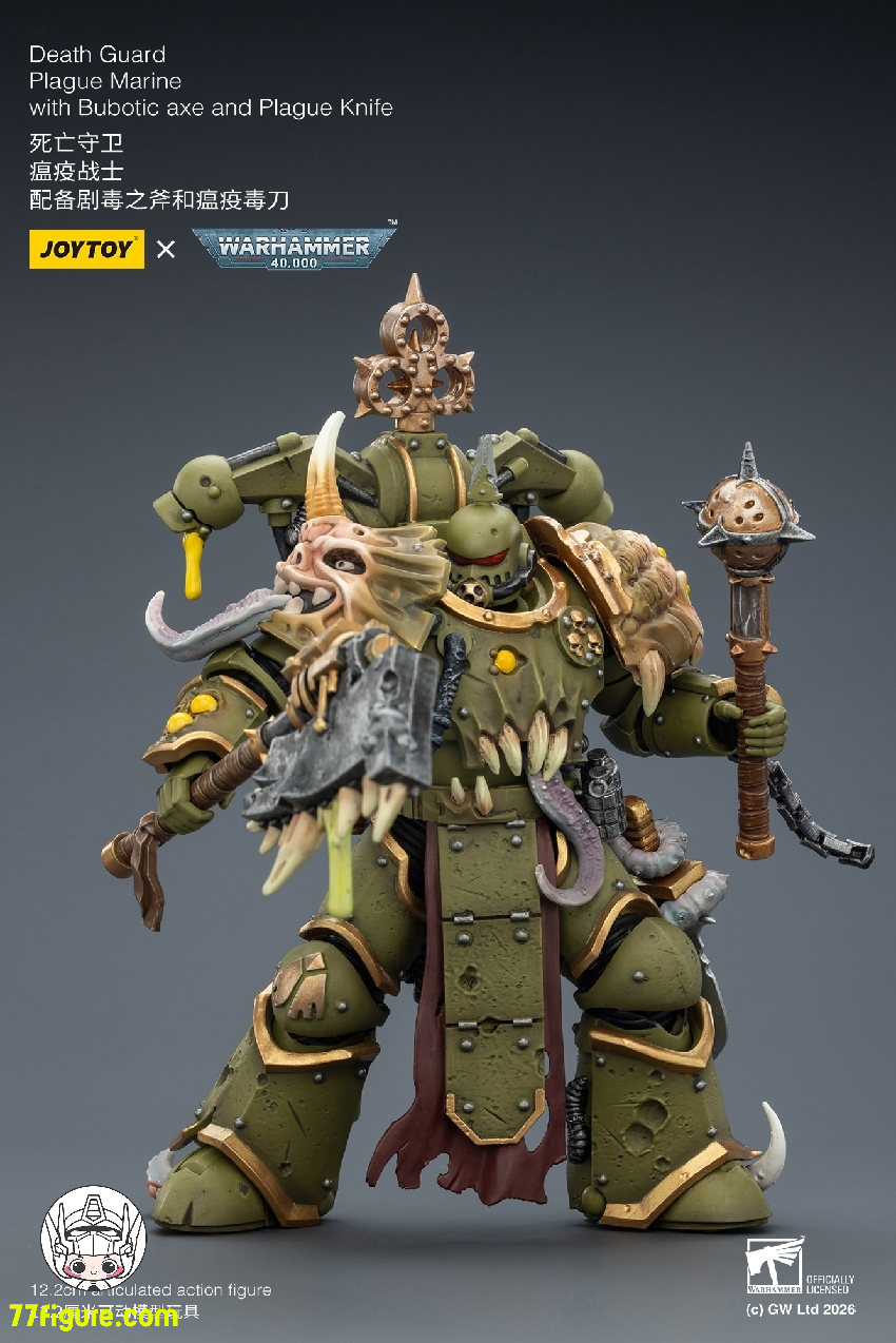 【品切れ】ジョイトイ JoyToy Source 1/18 『ウォーハンマー40K』デスガード プレイグ マリン ブボティック アックスとプレイグ ナイフ付き 塗装済み可動フィギュア