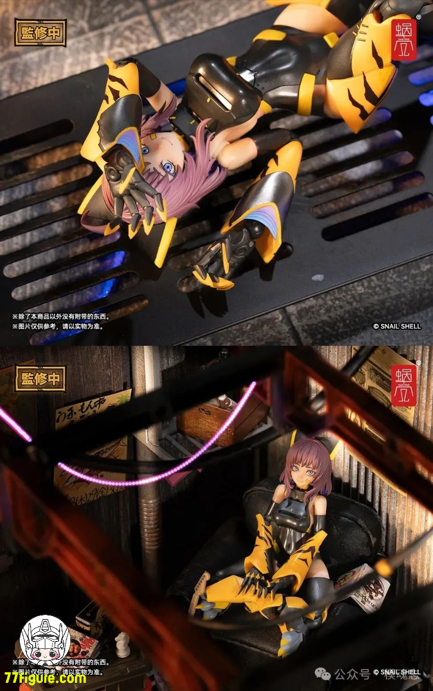蝸之殻(スネイルシェル)  1/12 タイガー05 釜虎 塗装済み可動フィギュア