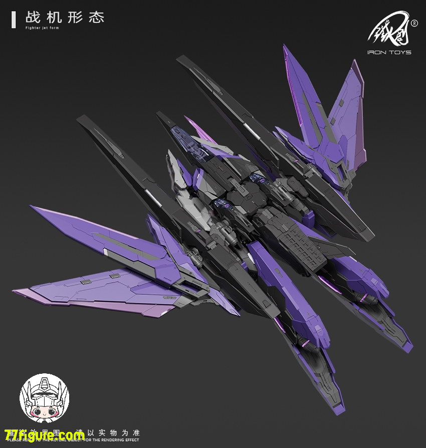 鉄創模型 Iron Toys 1/100 TC-004 星淵 Star Abyss プラモデル 暗夜版 鉄創模型 Iron Toys 1/100 TC-004 星淵 Star Abyss プラモデル 暗夜版
