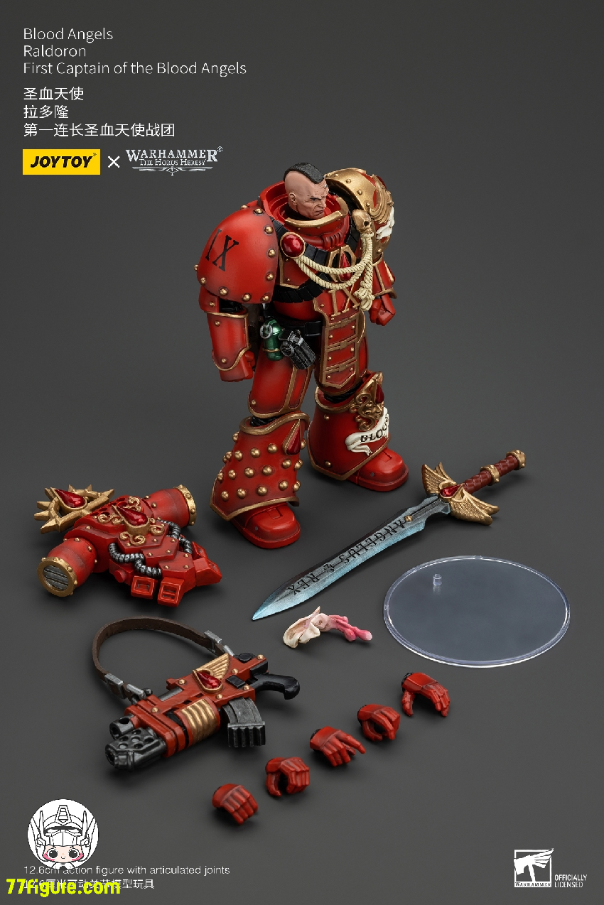 【先行販売】ジョイトイ JoyToy Source 1/18 『ウォーハンマー ホルスの異端』ブラッドエンジェルの第一隊長 ラルドロン 塗装済み可動フィギュア