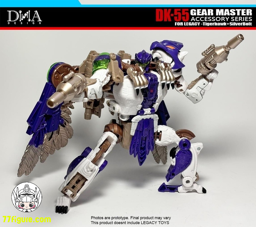 DNA Design DK-55 トランスフォーマー: レガシー ユナイテッド リーダー タイガーホーク & ボイジャー シルバーボルト用 アップグレード キット