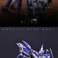 YuJiao Land 1/100 RX-93-v2 Hi-νガンダム用 アップグレード ガレージキット