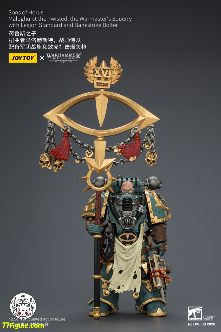 ジョイトイ JoyToy Source 1/18『ウォーハンマー ホルスの異端』サンズ・オブ・ホルス マロガースト・ザ・ツイステッド ウォーマスターの随行官 塗装済み可動フィギュア