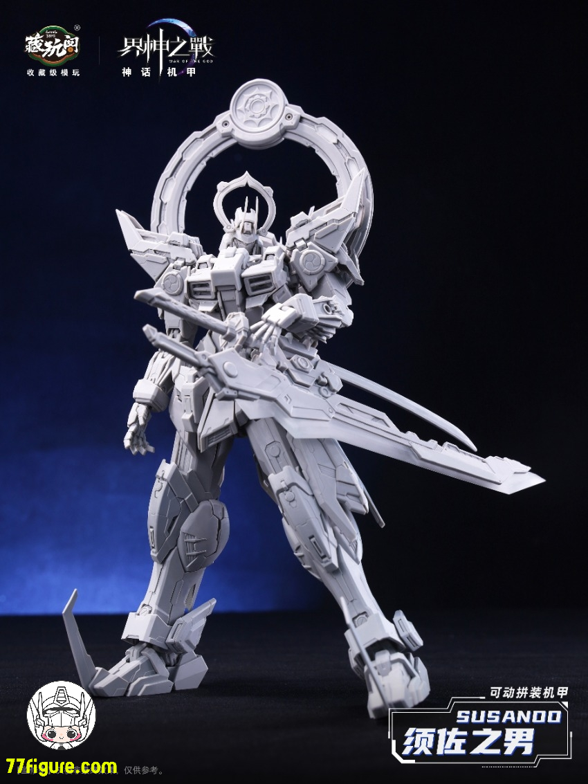 幻想水滸伝CS シークレットラディアンスNo.477 仮面の神官将 幻想水 幻想水滸伝CS シークレットラディアンスNo.477 仮面の神官将 幻想水