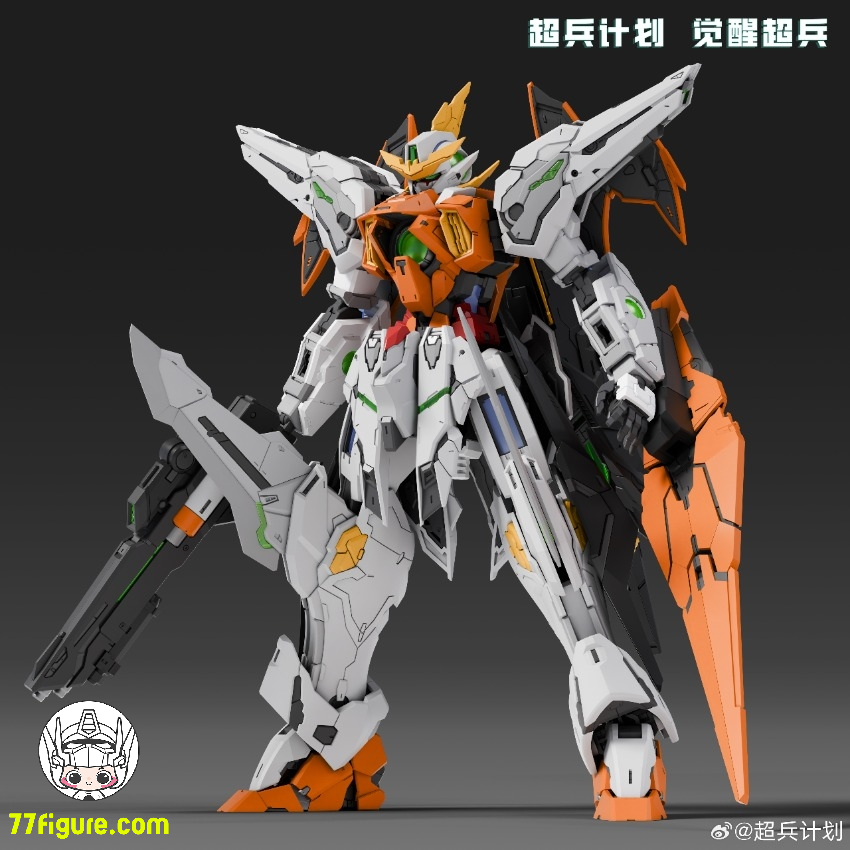 【予約商品】超兵計画 1/100 MG 覚醒超兵 ハレルヤ プラモデル