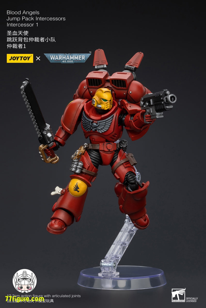 【品切れ】ジョイトイ JoyToy Source 1/18 『ウォーハンマー40K』 ブラッド エンジェルズ ジャンプパック仲裁者 仲裁者1 塗装済み可動フィギュア