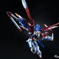【予約商品】Explosive Model 1/100 MB-GOD Metal Build Model Kit
