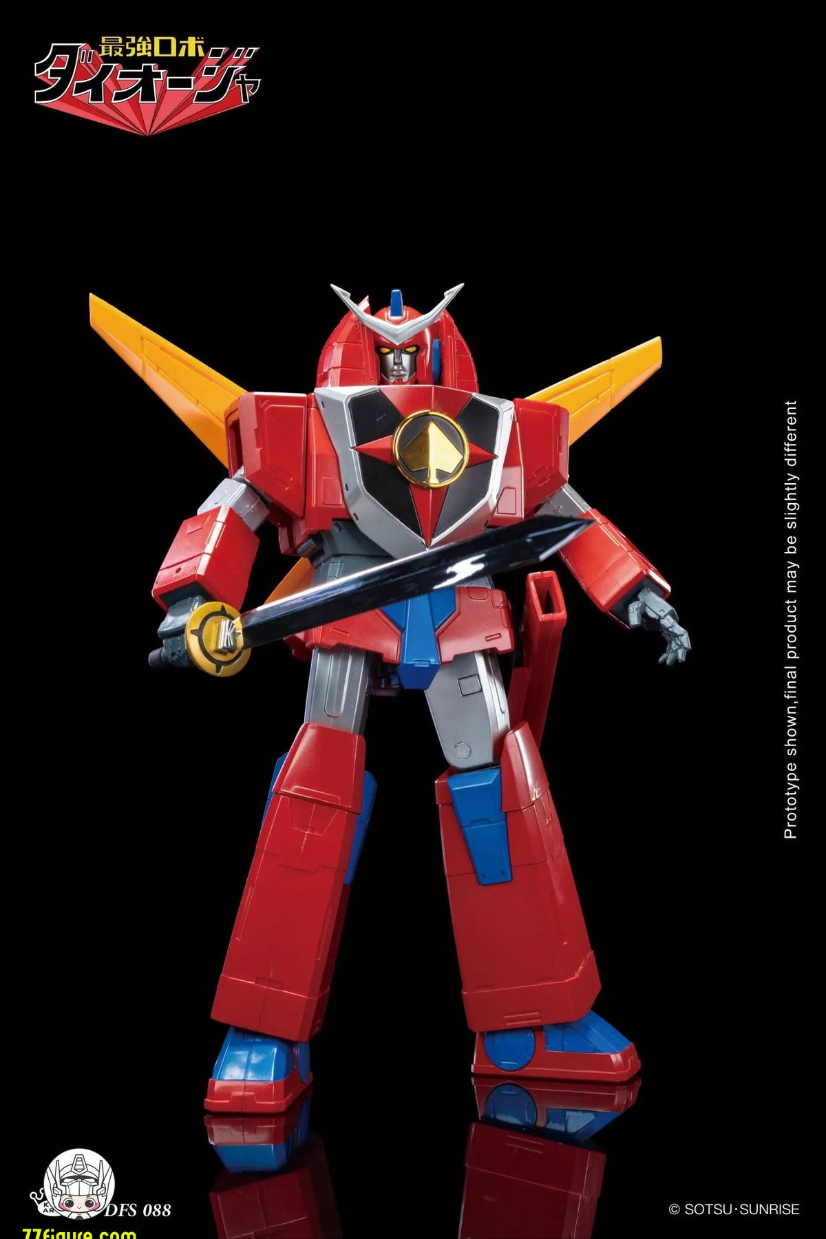 【予約商品】King Arts Diecast Figure Series 最強ロボ ダイオージャ 塗装済み可動フィギュア