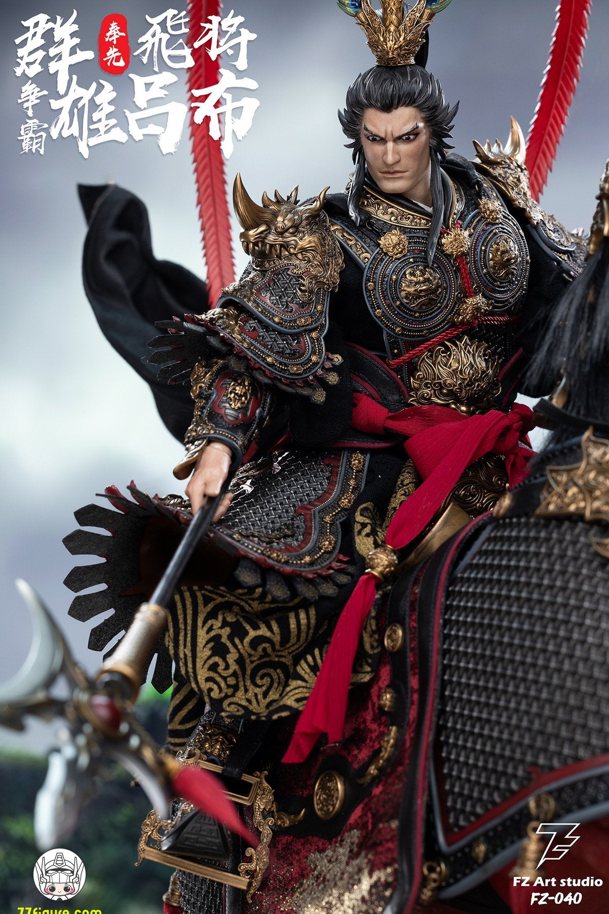 【予約商品】FZ Art Studio 1/6 飛将 呂布（非写実ヘッド）豪華版 塗装済み可動フィギュア