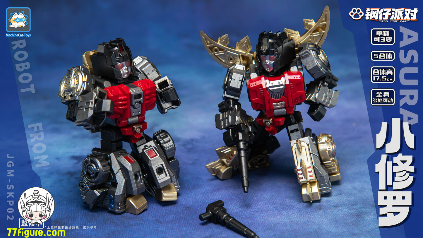 【予約商品】Machinecat Toys Steel Kiddy Party JGM-SKP02 ミニアスラ ディノキング 5体セット 変形ロボット