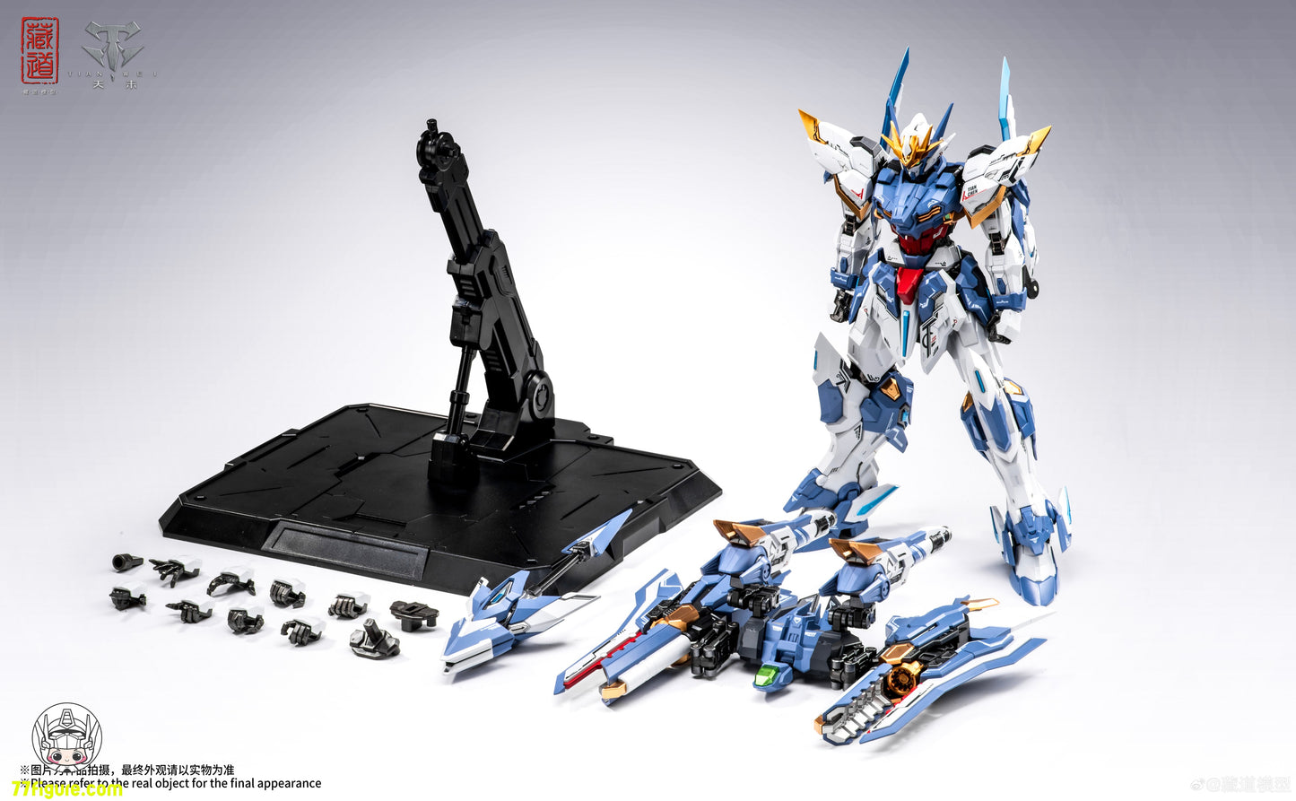 CD-TG03 product image 11