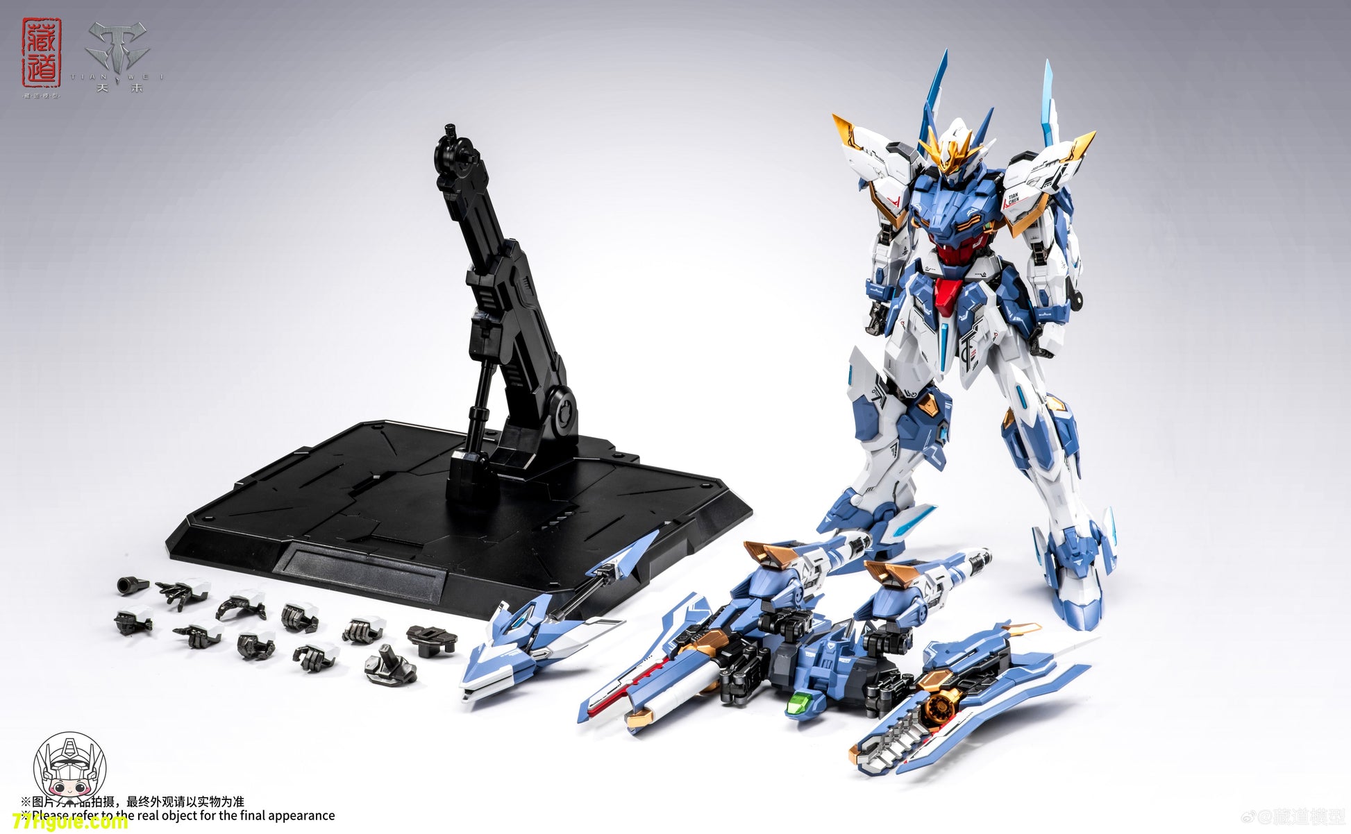 CD-TG03 product image 11