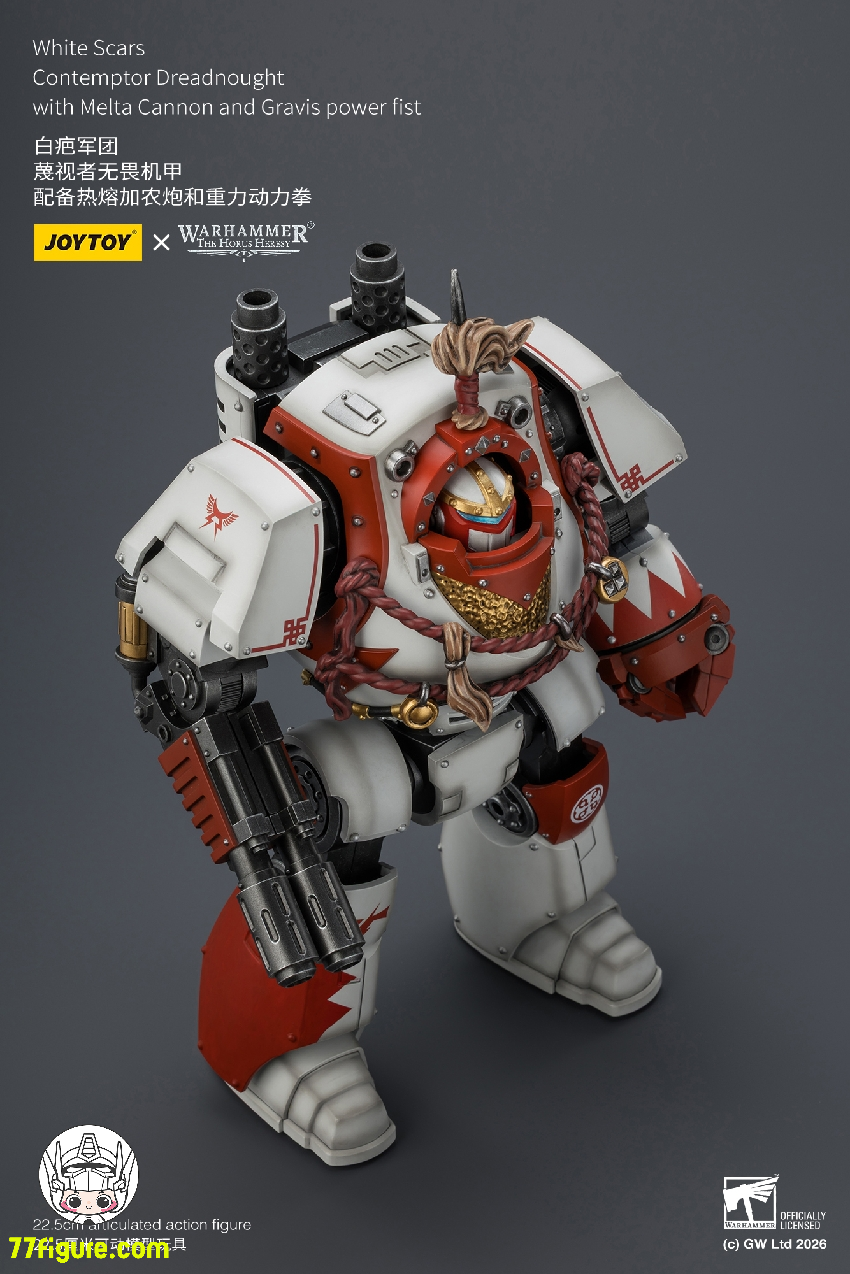 【予約商品】ジョイトイ JoyToy Source 1/18 『ウォーハンマー ホルスの異端』ホワイトスカーズ コンテンプター・ドレッドノート メルタキャノン＆グラヴィス・パワーフィスト付き 塗装済み可動フィギュア