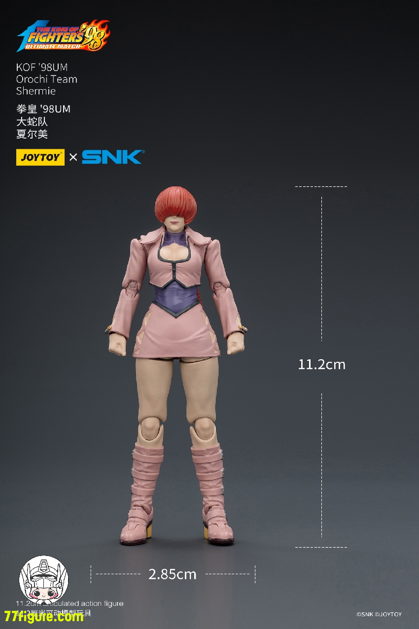 【予約商品】ジョイトイ JoyToy Source 1/18 SNK KOF 98UM  オロチチーム シャルミー 塗装済み可動フィギュア