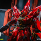 Minerva Hobby 1/100 Super SS SA07用 塗装済みGKスタイル ヘッドキット プラモデル