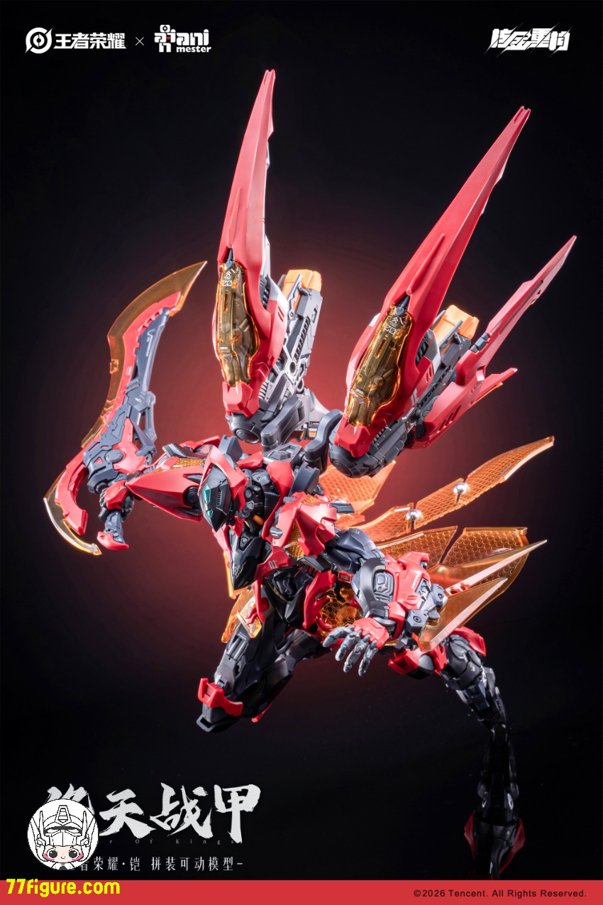 【予約商品】Animester『王者栄耀』鎧  絳天戦甲 プラモデル